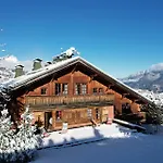 Magic Megeve Bois 호텔 5*