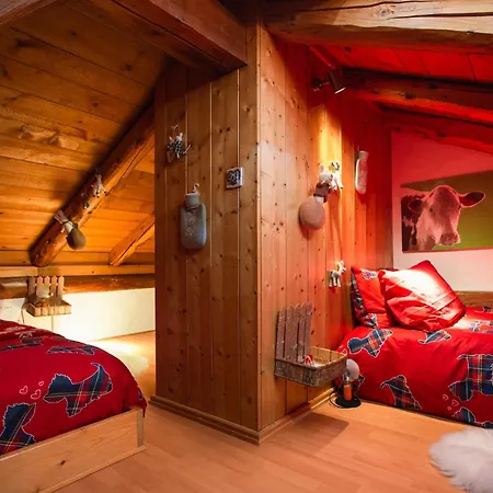 Magic Megeve Bois 酒店 5*