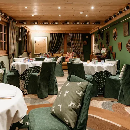 Magic Megeve Bois فندق 5*